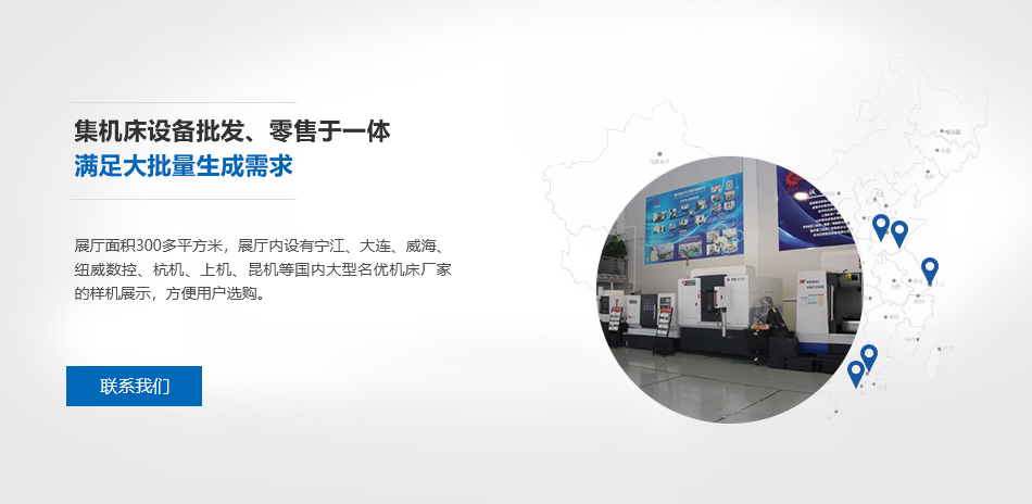 超大規(guī)模.png