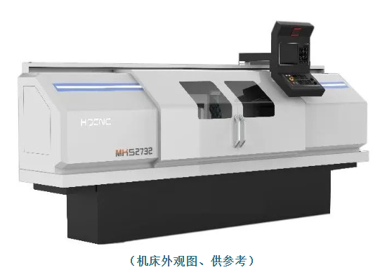 新品上市—MKS2732數(shù)控精密轉(zhuǎn)塔復合磨床