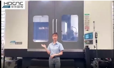 MGK28 高精密數(shù)控立式復(fù)合磨床